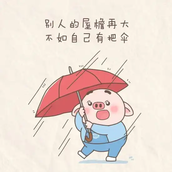 长沙网站推广公司